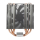 Arctic Freezer 33 CO 120mm - 390059 - zdjęcie 4